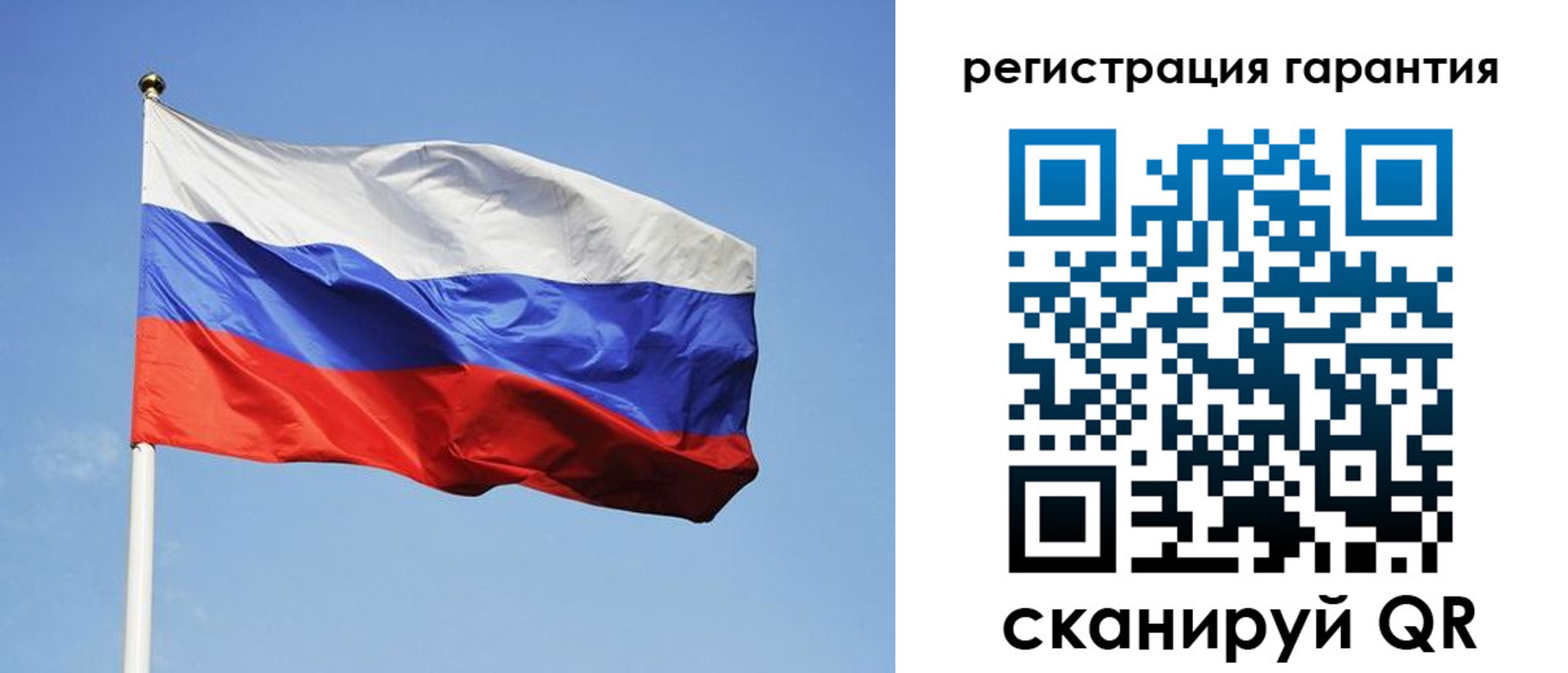 временная регистрация госуслуги в Костромской области